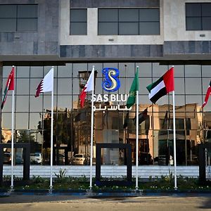 Sas Blue Suites